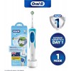 Oral-B VITALITY PLUS PRECISION CLEAN 充電電動牙刷 (護齦清潔) \\3種不同長度刷毛有效深層清潔牙齒牙縫間與牙齒表面的牙菌膜//